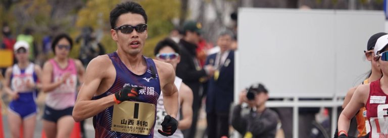 Japonês Yamanishi bate recorde mundial na meia maratona de marcha